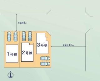 豊橋市多米中町1丁目　新築戸建（全３棟）１号棟