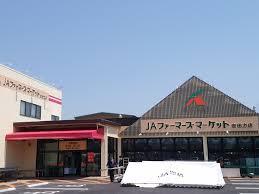 豊橋市新栄町字東小向の土地(JA豊橋吉田方支店)