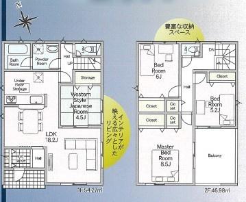 豊橋市浪の上町第1　新築戸建（全2棟）1号棟