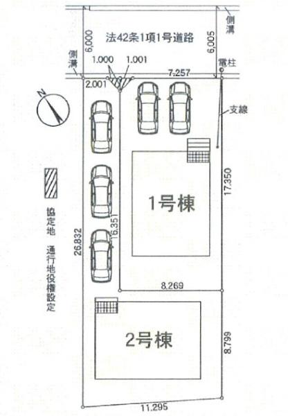 豊橋市森岡町第8　新築戸建（全2棟）1号棟クレイドルガーデン