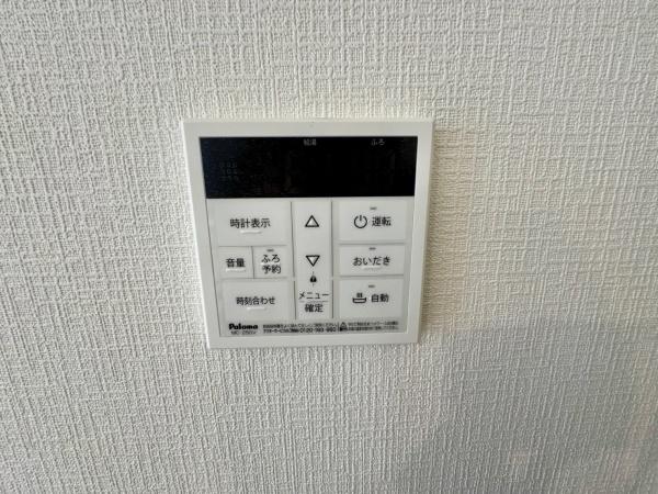 豊橋市森岡町第8　新築戸建（全2棟）1号棟クレイドルガーデン