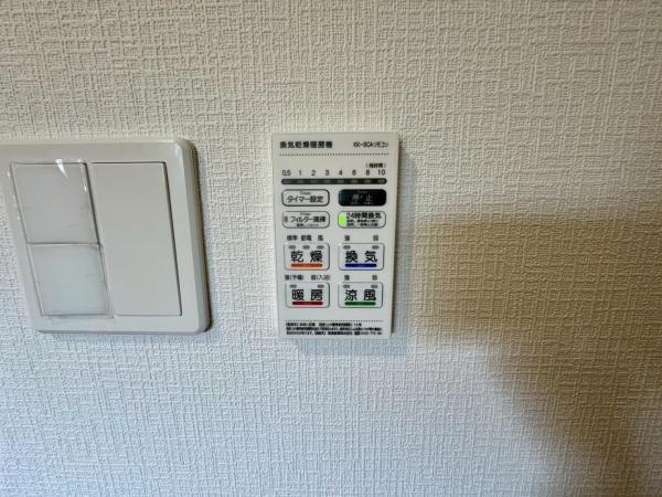 豊橋市森岡町第8　新築戸建（全2棟）1号棟クレイドルガーデン