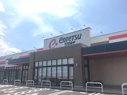 豊橋市三本木町第4 新築戸建(全1棟)(遠鉄ストア豊橋曙店)