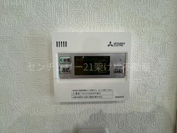 豊橋市三本木町第4　新築戸建（全1棟）