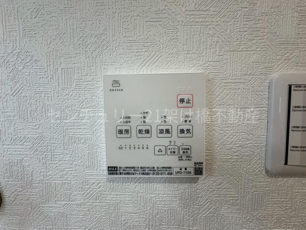 豊橋市三本木町第4　新築戸建（全1棟）
