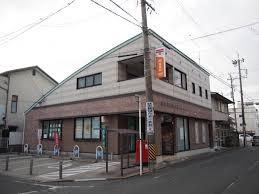 豊橋市東田町第2　新築戸建（全1棟）(豊橋東田郵便局)