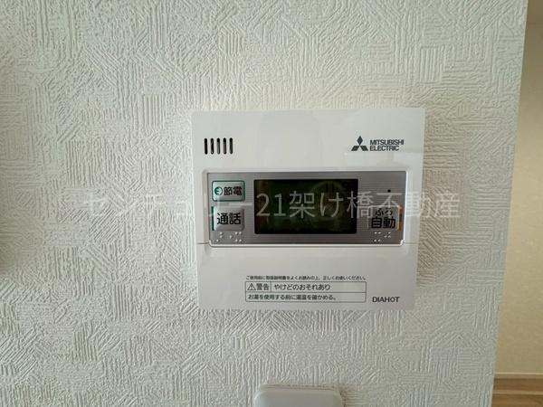 豊橋市東田町第2　新築戸建（全1棟）