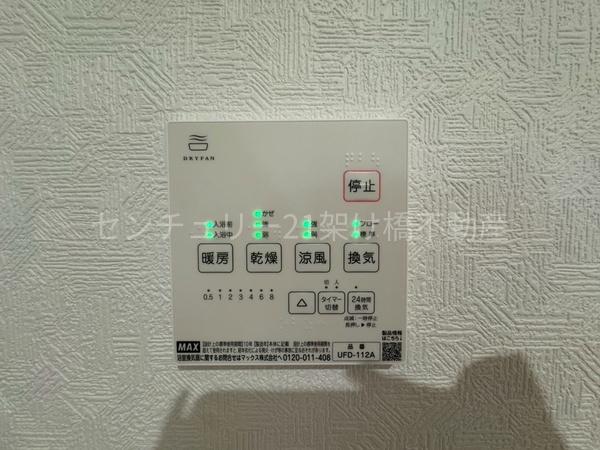 豊橋市東田町第2　新築戸建（全1棟）