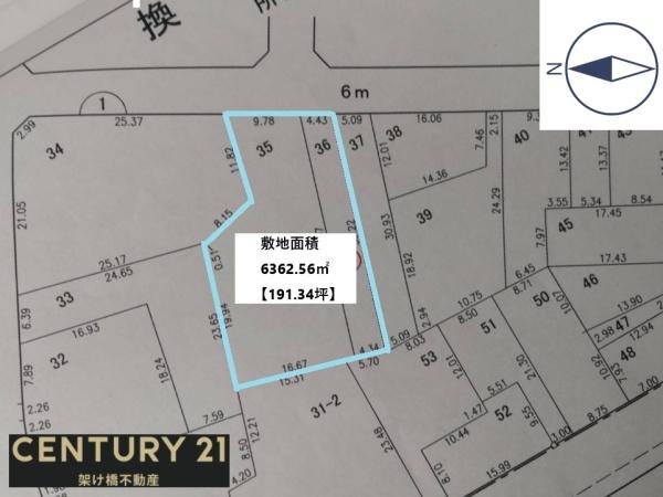 蒲郡市八百富町　土地