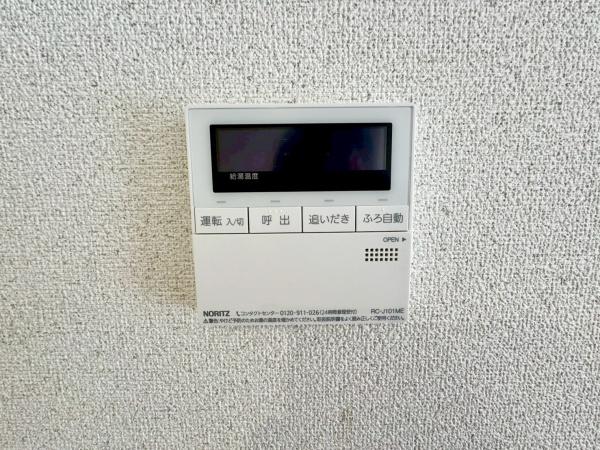 豊橋市曙町23ー1期新築戸建(全６棟)５号棟リナージュ