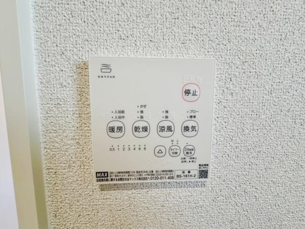 豊橋市曙町23ー1期新築戸建(全６棟)６号棟リナージュ