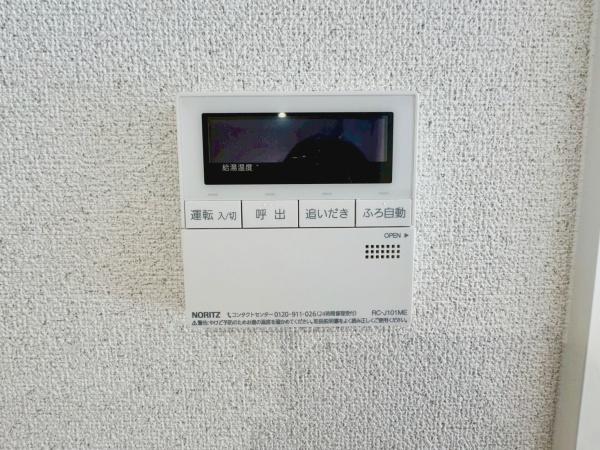 豊橋市曙町23ー1期新築戸建(全６棟)６号棟リナージュ