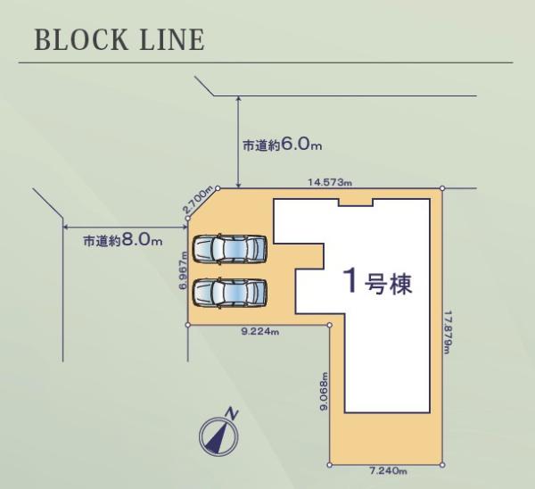 豊川市西口町24-1期（全１棟）