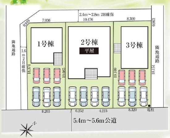 豊橋市東幸町（全３棟）１号棟　グラファーレ