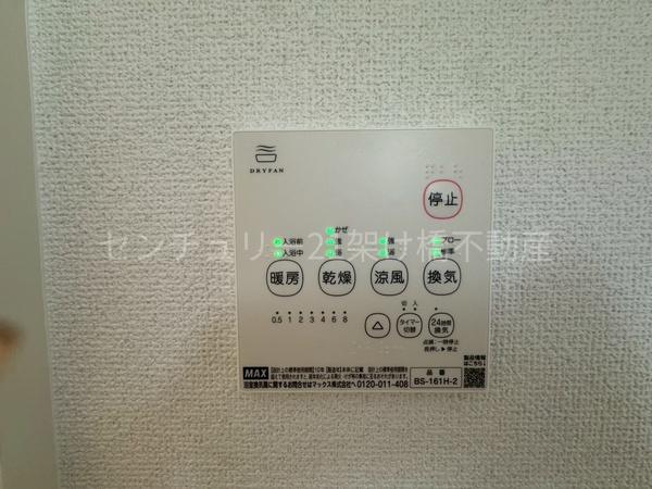 豊橋市東幸町　新築戸建（全３棟）１号棟　グラファーレ