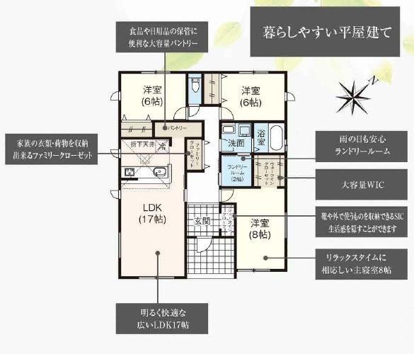 豊橋市東幸町（全３棟）２号棟　グラファーレ