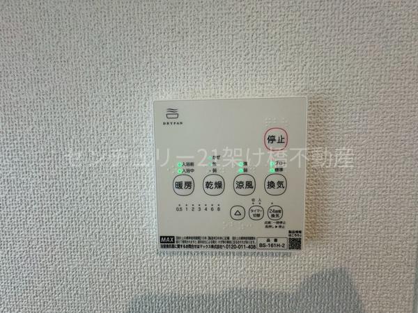 豊橋市東幸町（全３棟）３号棟　グラファーレ