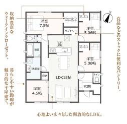 豊橋市西浜町第１期　新築戸建（全３棟）１号棟