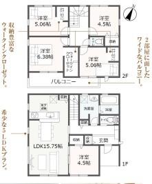 豊橋市西浜町第１期　新築戸建（全３棟）２号棟