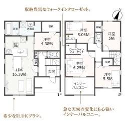 豊橋市西浜町第１期　新築戸建（全３棟）３号棟
