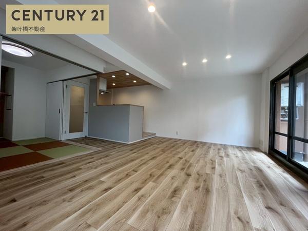 ライオンズマンション中野町弐番館