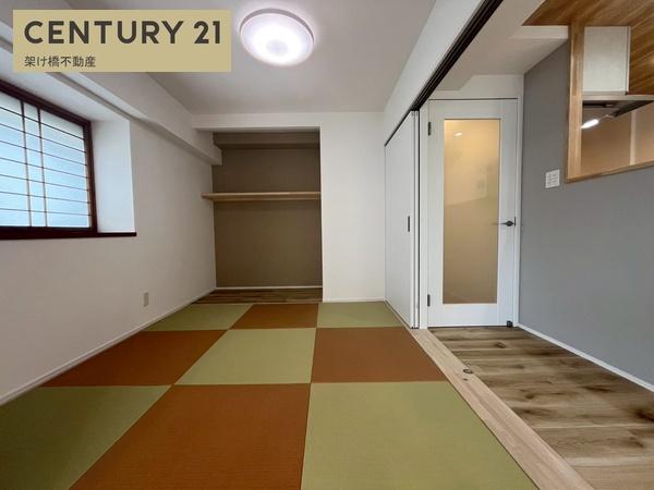 ライオンズマンション中野町弐番館