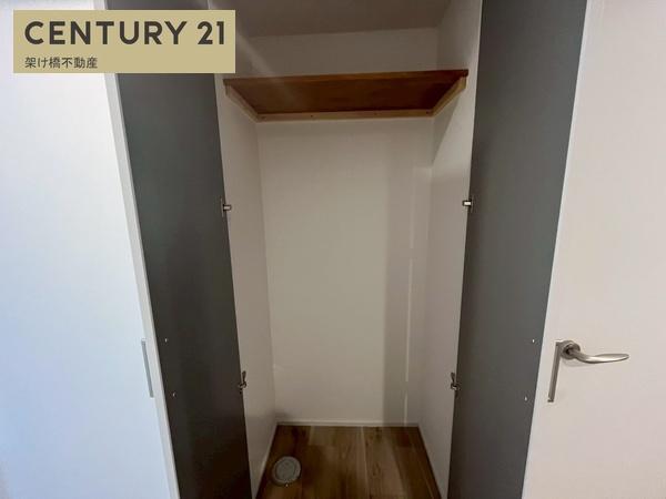 ライオンズマンション中野町弐番館