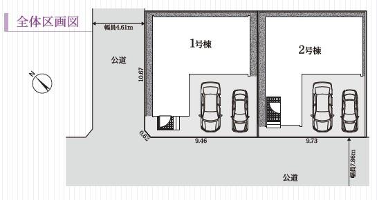 豊橋市山田三番町第1　新築戸建（全２棟）１号棟