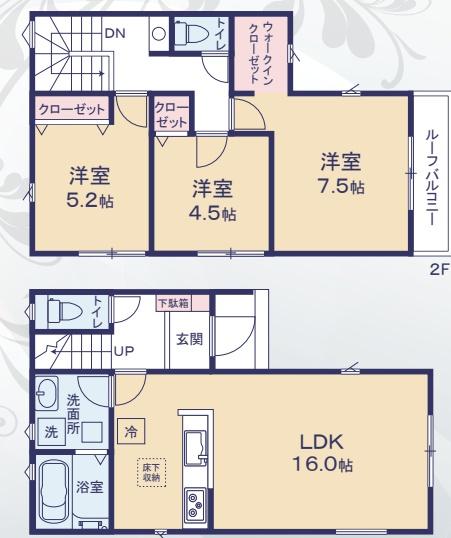 湖西南台３丁目２４-１期新築戸建（全２棟）１号棟