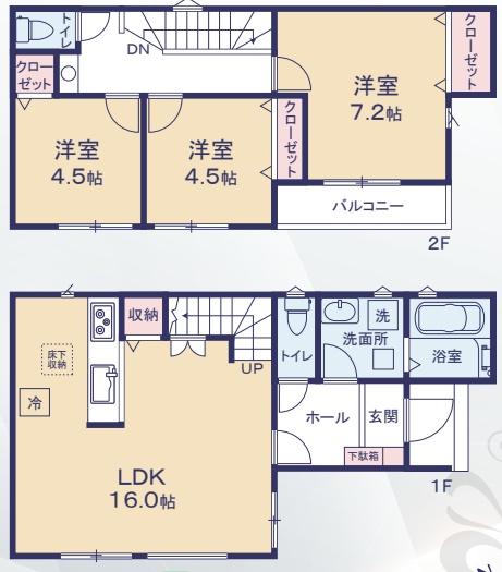 湖西南台３丁目２４-１期新築戸建（全２棟）２号棟