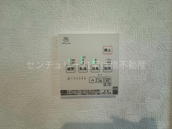 蒲郡市緑町第１（全１棟）