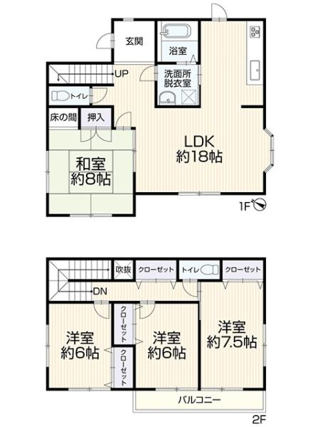 豊川市赤坂町　中古戸建
