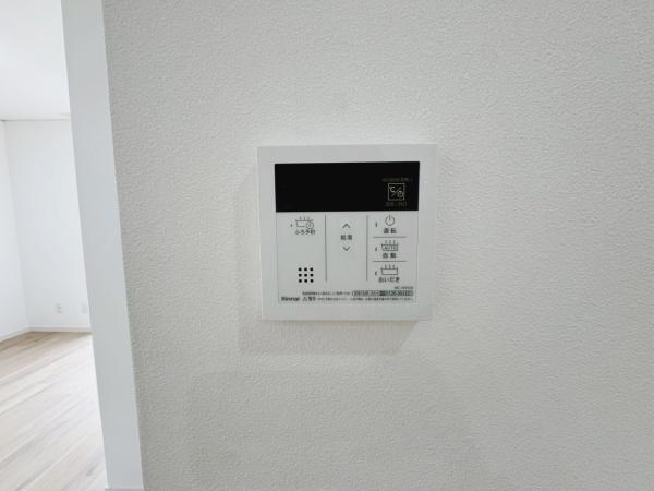 豊川市美幸町１丁目の中古一戸建て