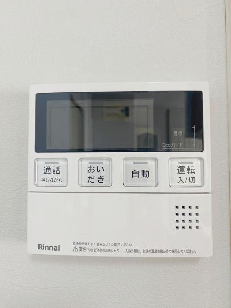 豊橋市西高師町字小谷の中古一戸建て