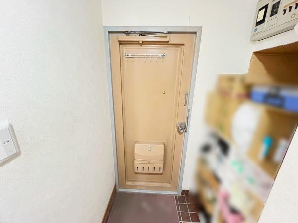 弥生ハイツ