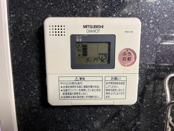 ピュアライフ草間２