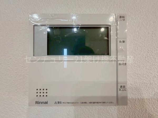 豊橋市西橋良町1期　新築戸建（全５棟）５号棟