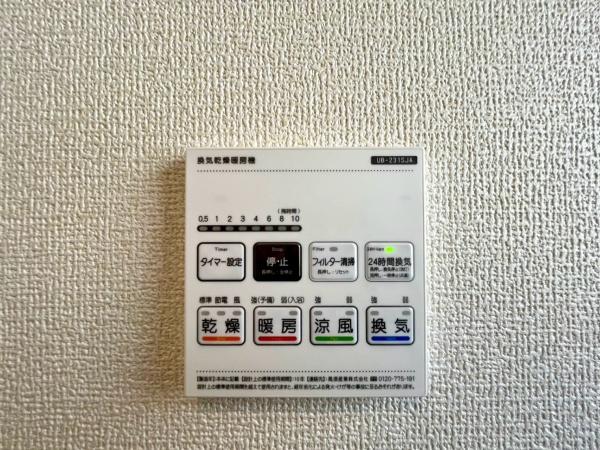 浜松市中央区舞阪町浜田2期　全1棟