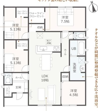 浜松市中央区舞阪町浜田3期　新築戸建（全１棟）