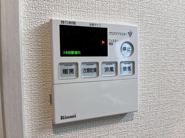 豊橋市柱一番町の中古一戸建て