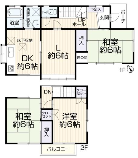 豊川市三蔵子町野河藪　中古住宅