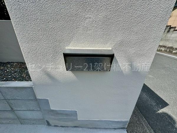 豊川市三蔵子町野河薮の中古一戸建て(その他設備)