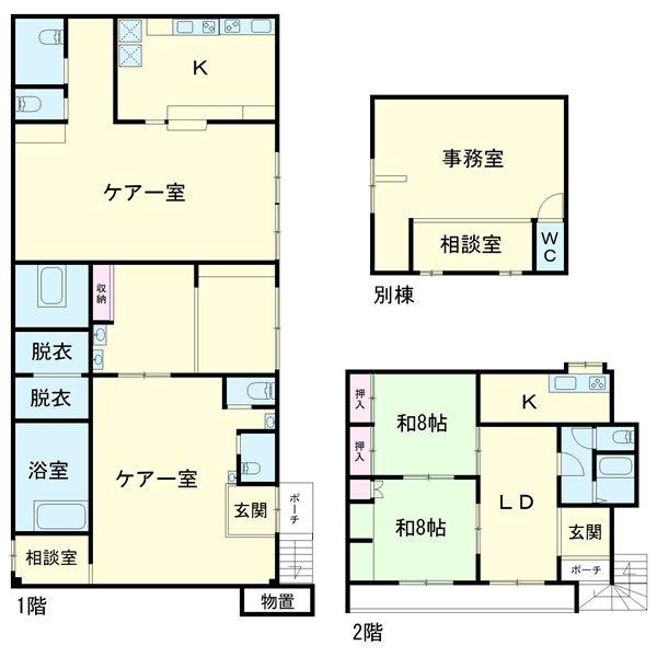 豊橋市前田南町二丁目　事業用　店舗・事務所