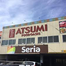バンベールつつじが丘(フードオアシスあつみ山田店)