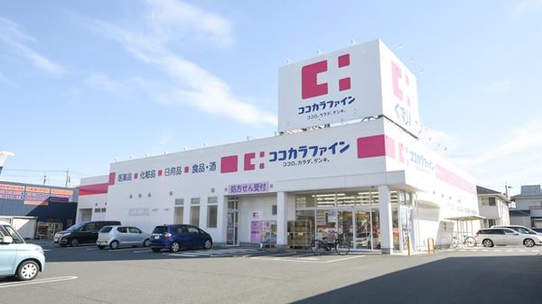 バンベールつつじが丘(ココカラファインつつじが丘店)
