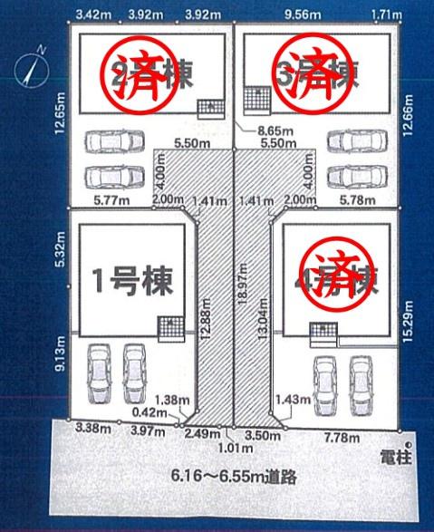 クレイドルガーデン豊川市蔵子第９(全４棟)１号棟