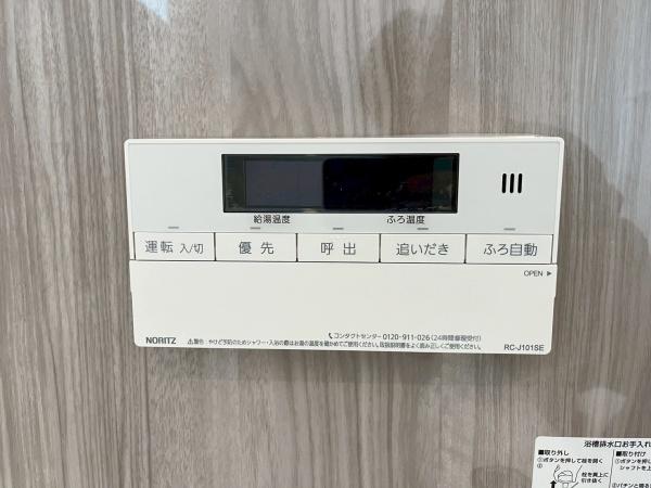 豊橋市西高師町小谷(全５棟)　３号棟