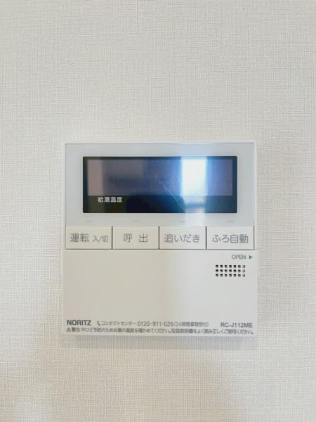 豊橋市西高師町小谷(全５棟)　３号棟