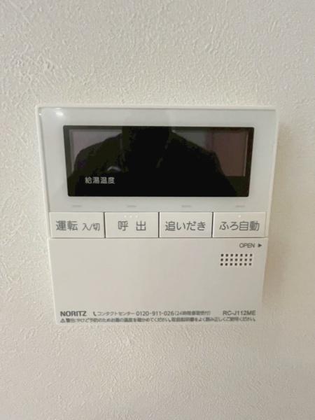 豊橋市西高師町小谷(全５棟)　４号棟