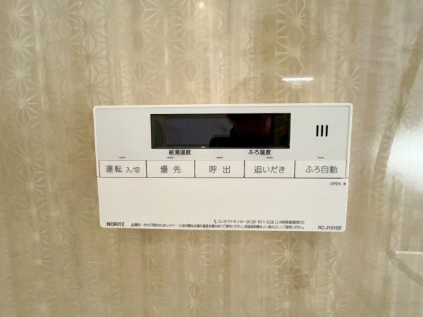 豊橋市西高師町小谷(全５棟)　４号棟
